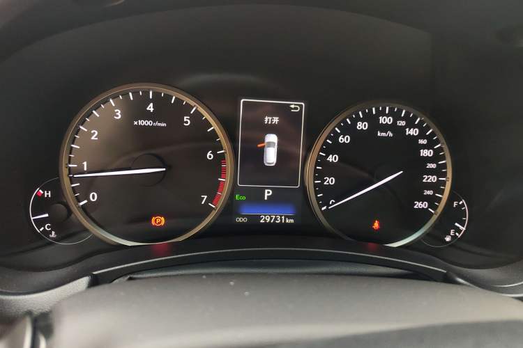 Used Lexus NX 2017 200 Front-Wheel-Drive X-Trail SE Edition