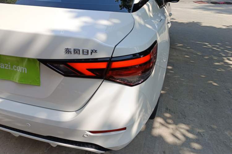 Used Nissan Sylphy 2021 1.6L XL CVT Enjoyment Edition