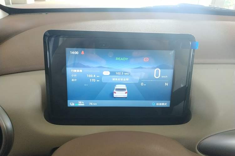 Used Wuling Hongguang MINIEV 2025 Four-Door Version Advanced Edition