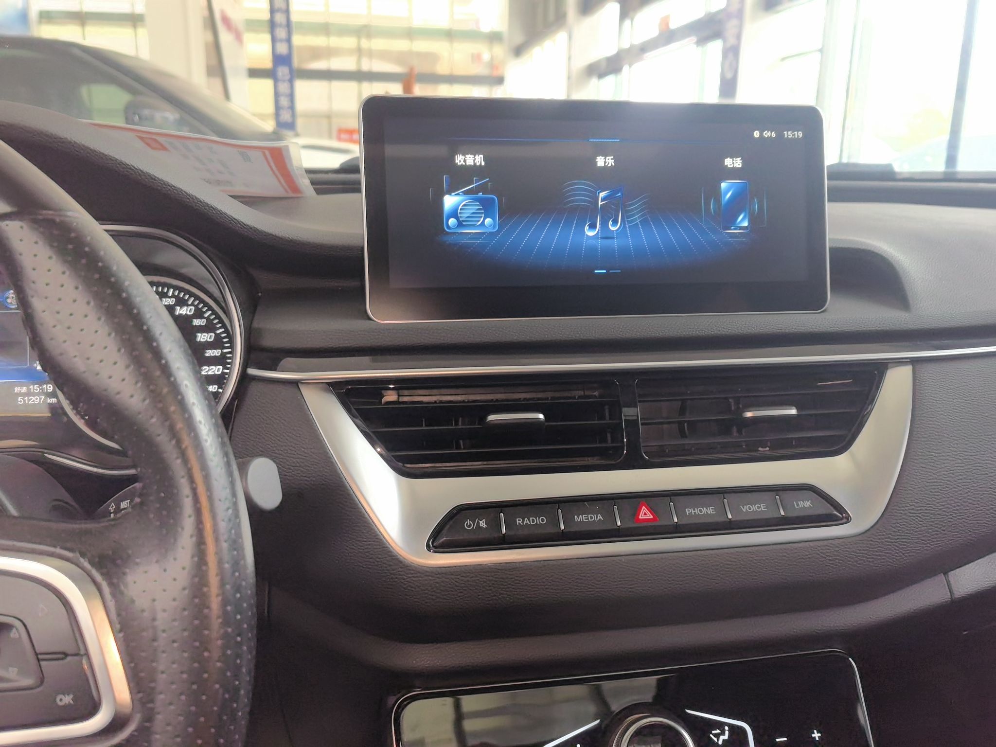 Hongqi H5 2022 Classic Model Facelift 1.5T DCT Qiyun Edition — снимка 15