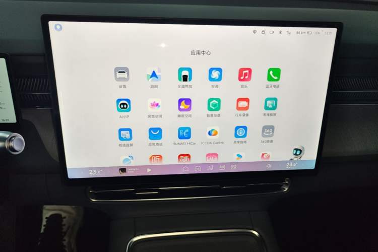 Used XPeng G6 2025 625 Long-Range Max Flagship Edition
