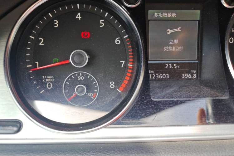 Used Volkswagen FAW-Volkswagen CC 2013 2.0 TSI Prestige Model Odometer Close Up