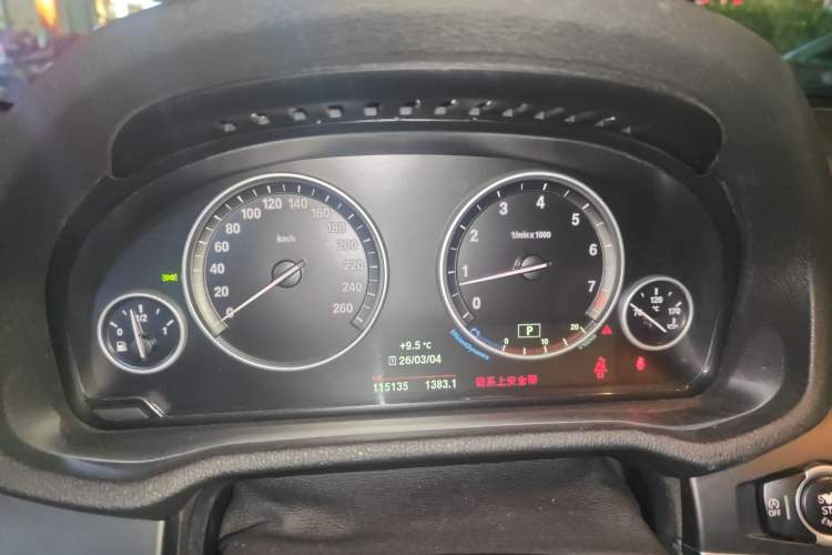 Used BMW X3 (Import) 2016 sDrive20i
