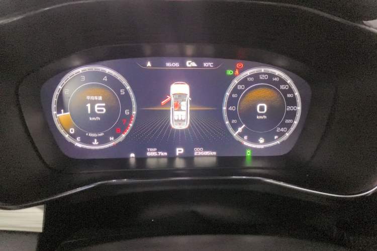 Used Geely Auto Emgrand X7 Sport 2020 1.8TD DCT ZhiZun PRO
