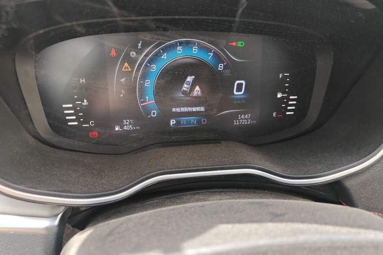 Used SWM G01 2018 1.5T Automatic Smart UP
