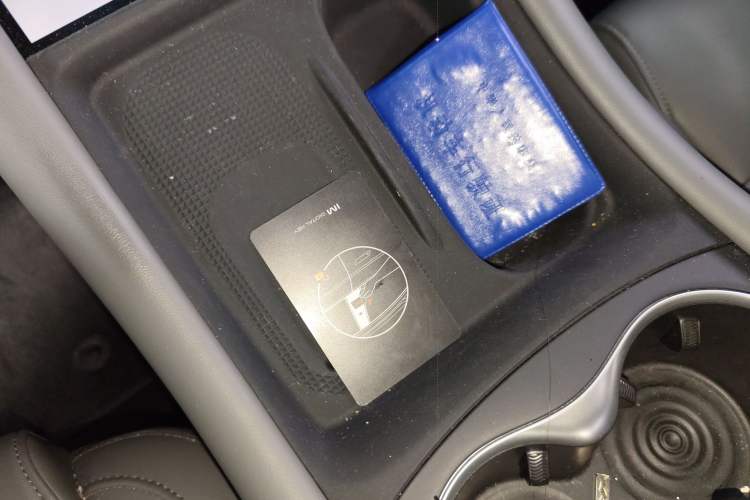 Used IM L6 2024 Max Enhanced Performance Edition
