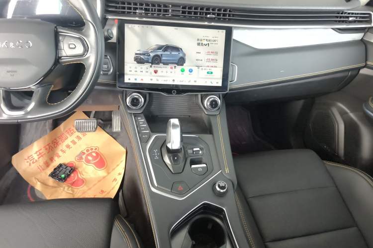 Used Lynk & Co 01 2024 2.0TD Two-Wheel Drive Global Pro Audio And AC Panel