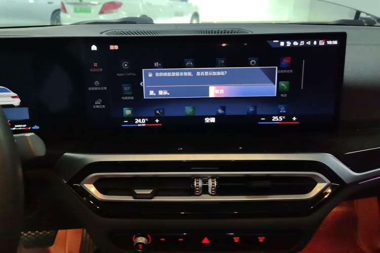 Used BMW 3 Series 2023 325Li M Sport Package
