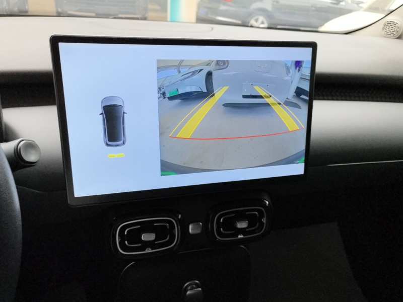 Used AION UT 2025 420 Smart Edition — 12