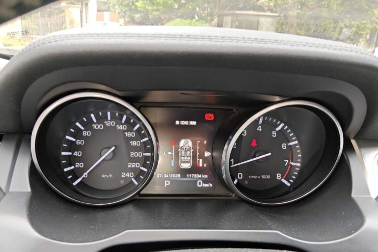 Used Land Rover Range Evoque 2015 2.0T Five-Door Fashion Edition
