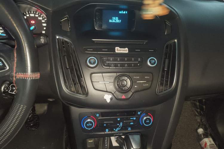 Used Ford Focus 2015 Hatchback 1.6L Automatic Fashion Edition