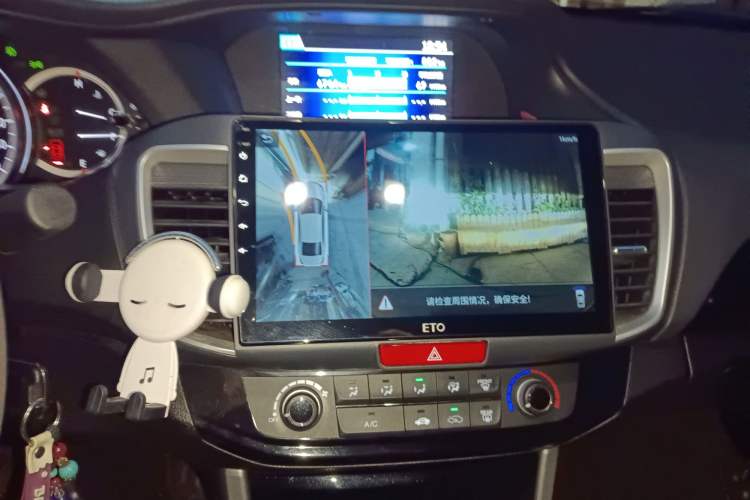 Used Honda Accord 2016 2.0L Comfort Edition
