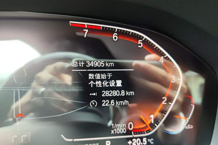 Used BMW 8 Series 2019 840i 4-Door Gran Coupe M Sport Package
