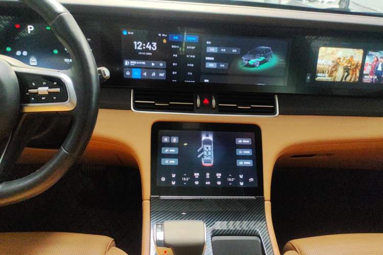 Used Li Auto ONE 2021 Extended-Range 6-Seater Version