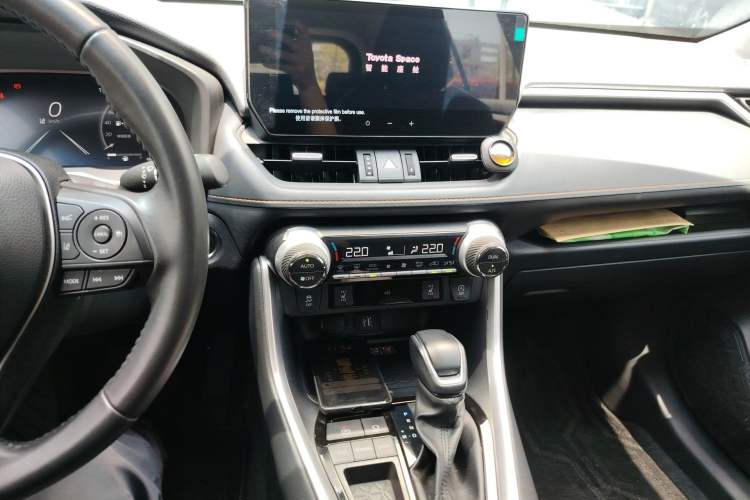 Used Toyota RAV4 2024 2.0L CVT Two-Wheel Drive Fashion Plus Edition