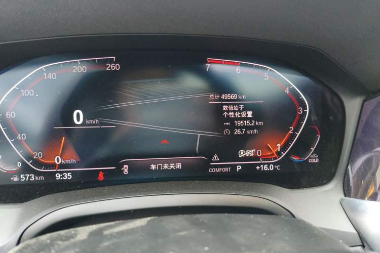 Used BMW 3 Series 2020 Restyled 325Li M Sport Package Odometer Close Up