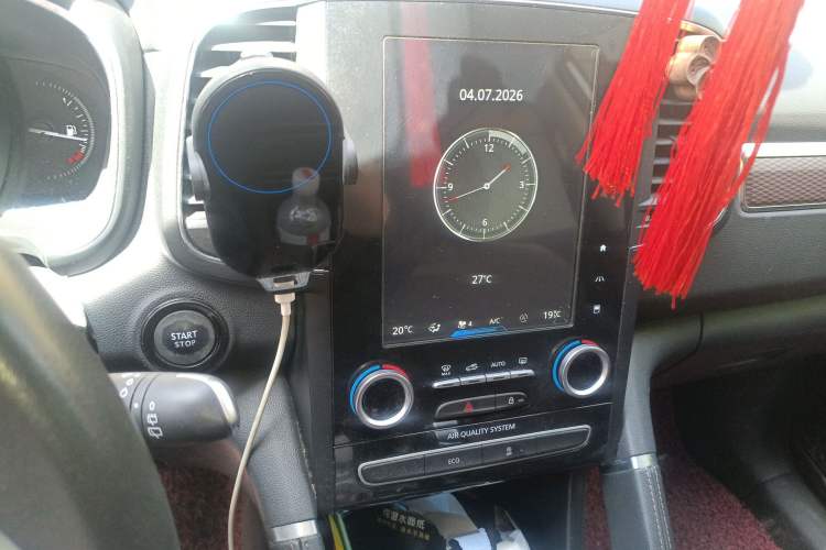 Used Renault Koleos 2018 2.0L Two-Wheel Drive 120th Anniversary Limited Edition