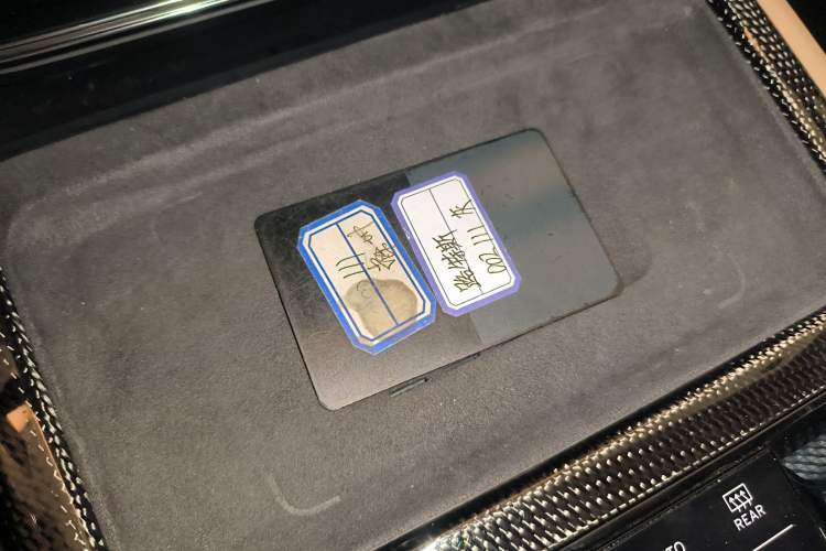 Used Lotus EMEYA 2024 EMEYA R+
