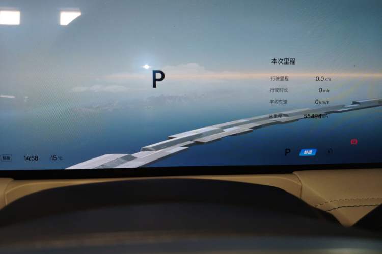 Used Geely Galaxy E8 2024 665 km Range Rear-Drive Starship Long-Range Version
