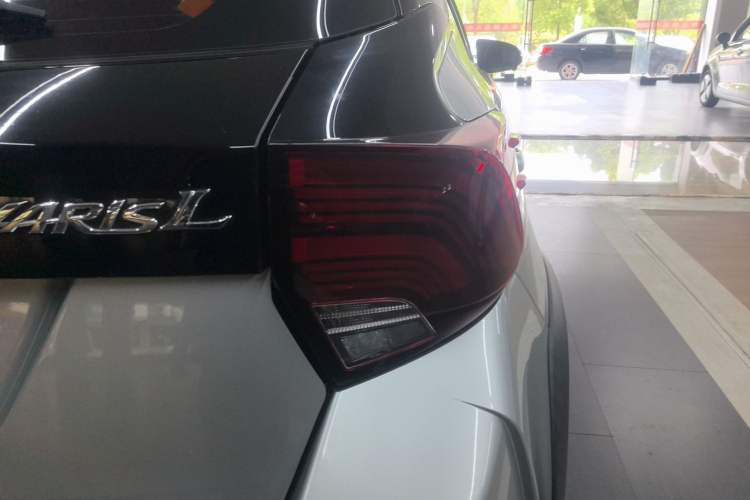 Used Toyota YARiS L Zhi Xuan 2022 X-Trail 1.5L CVT Leading PLUS Edition