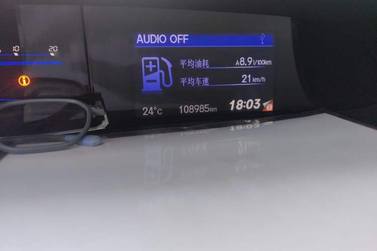 Used Honda Civic 2013 10th Anniversary 1.8L Automatic Luxury Edition