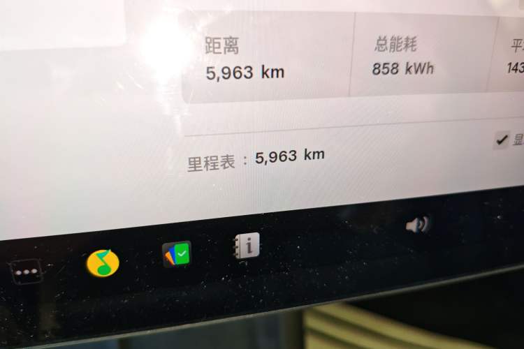 Used Tesla Model 3 2025 Rear-Wheel-Drive Version
