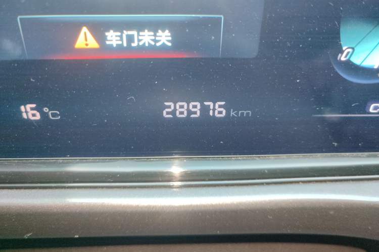 Used Changan Eado 2020 PLUS Blue Whale NE 1.4T GDI DCT Prestige Model
