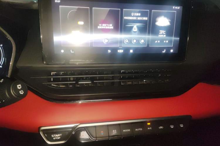 Used Geely Auto Emgrand S 2021 1.4T CVT Prestige Edition
