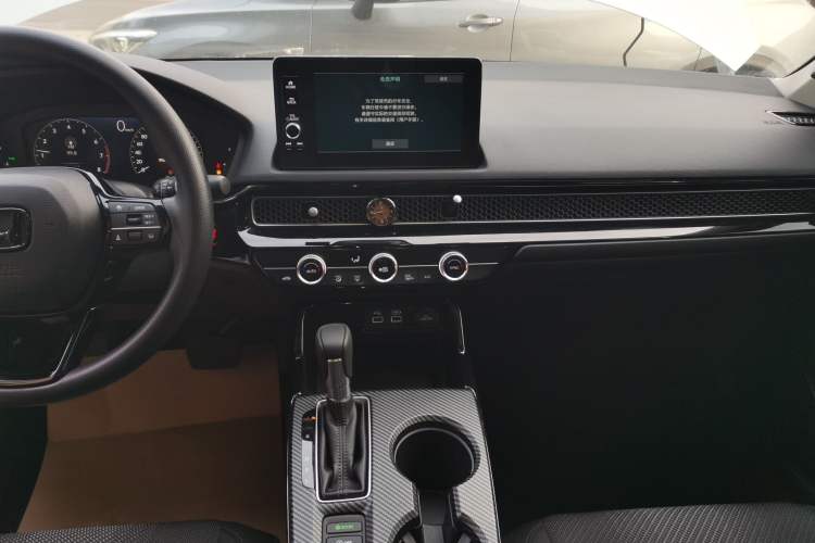 Used Honda Integra 2023 240TURBO CVT Leading Edition