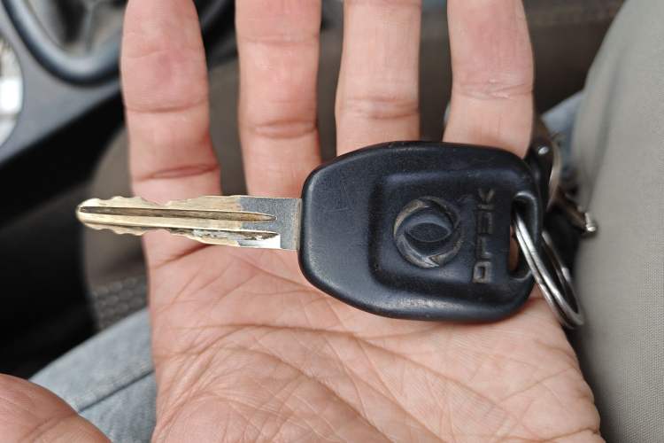 Used Dongfeng Fengon 330 2014 1.5L Manual Standard Edition DK15-02 Vehicle Key