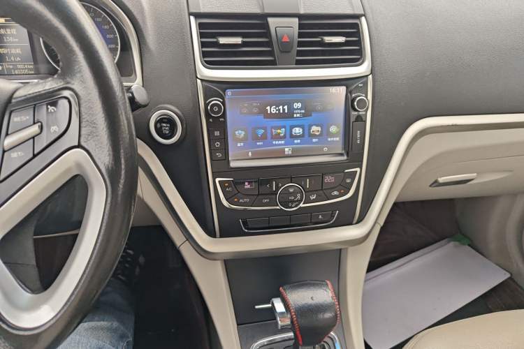 Used Geely Auto Emgrand 2014 Sedan 1.5L CVT Elite Model Audio And AC Panel