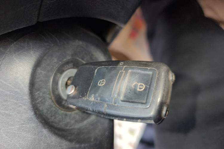 Used Toyota Vios 2017 1.5L CVT Innovation Edition Vehicle Key