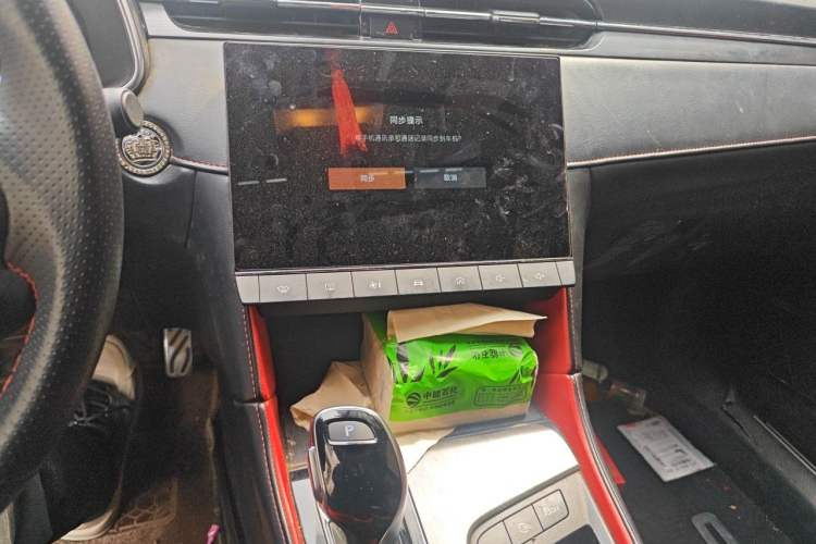 Used MG 6 2020 1.5T Automatic Trophy Smart Drive Flagship Edition
