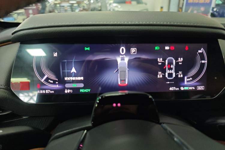 Used Mazda EZ-6 2024 Pure Electric 600 ZhiZun Edition