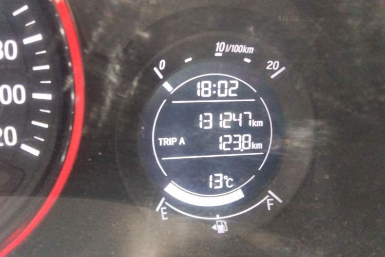 Used Honda Vezel 2015 1.5L CVT two-wheel drive Comfort trim