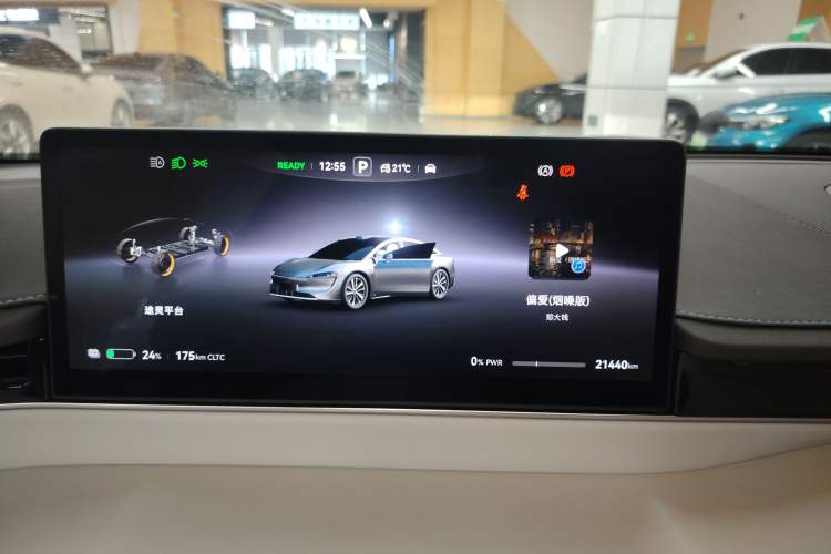 Used Hima Luxeed S7 2024 Max Rear-Drive Long-Range Intelligent Driving Version