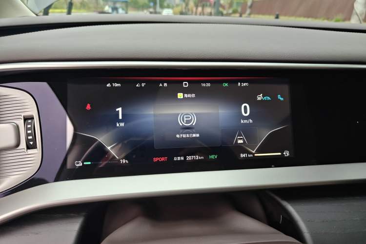 Used Denza D9 2024 DM-i 980 Four-Wheel Drive Flagship Model