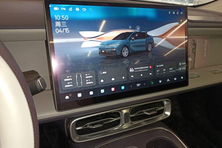 Used Leapmotor B01 2025 650 LiDAR Edition Audio And AC Panel