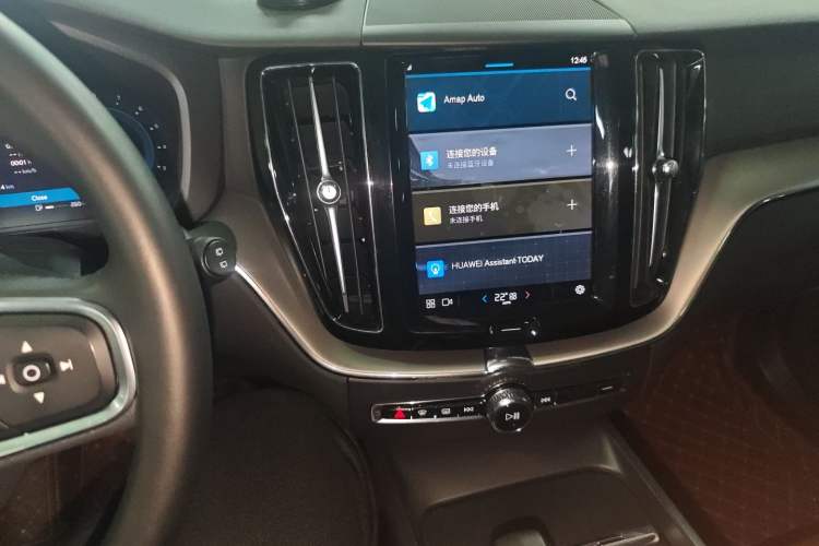 Used Volvo XC60 2024 B5 4x4 Smart Luxury Edition