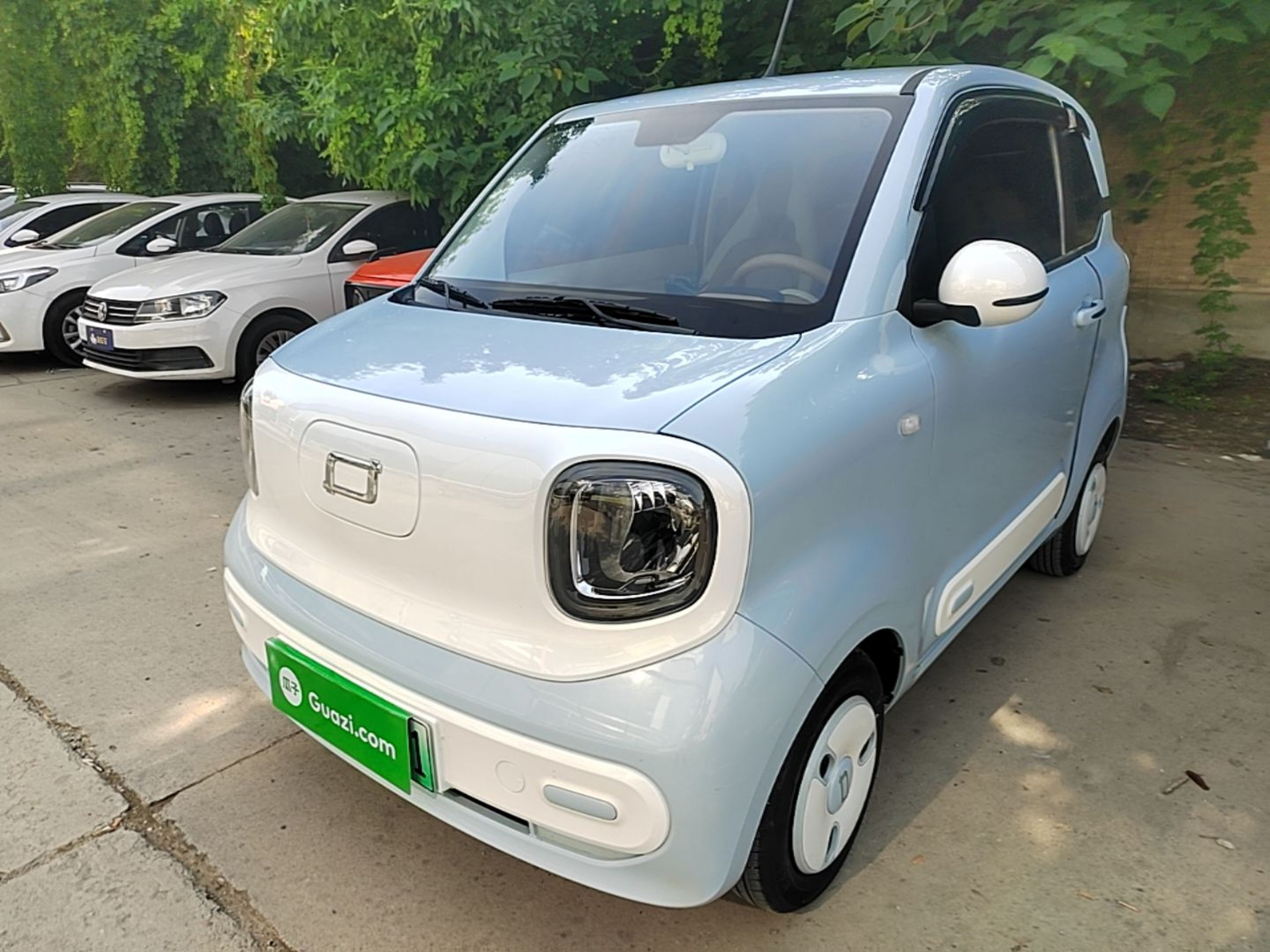 Under Front Bumper