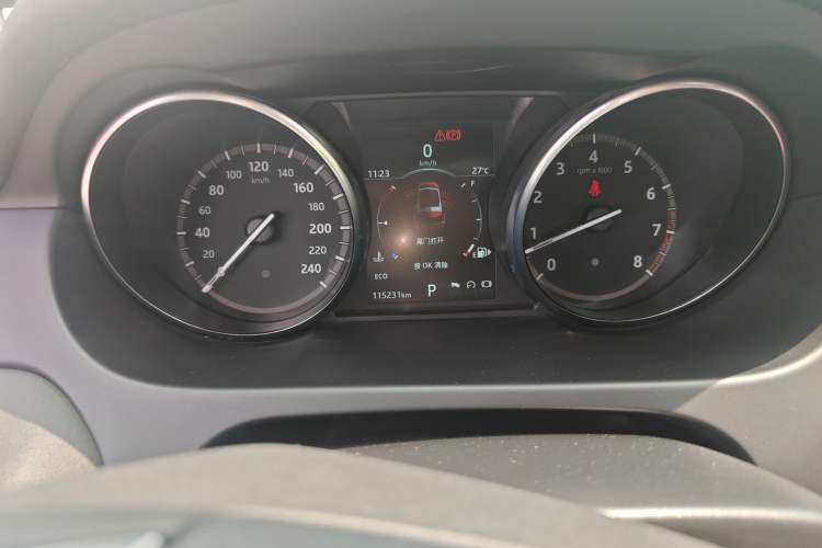 Used Land Rover Discovery Sport 2018 240 PS SE Version
