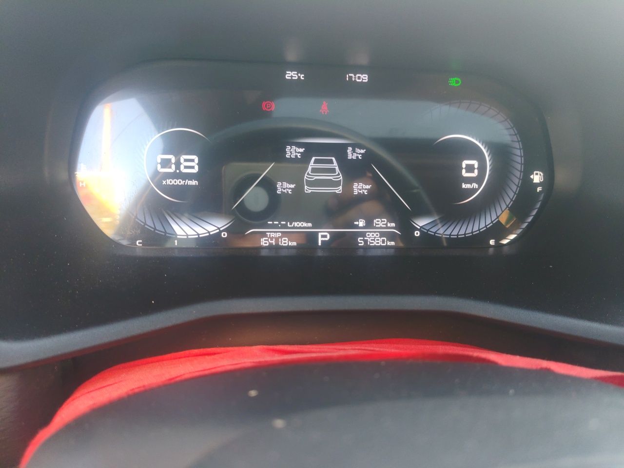 Geely Auto Emgrand 2022 4th Generation 1.5L CVT Luxury Model - Premium — снимка 12