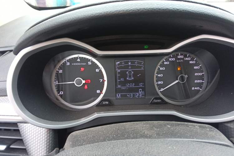 Used Geely Auto Emgrand GS 2016 Sports Edition 1.8L Manual LingShang Model