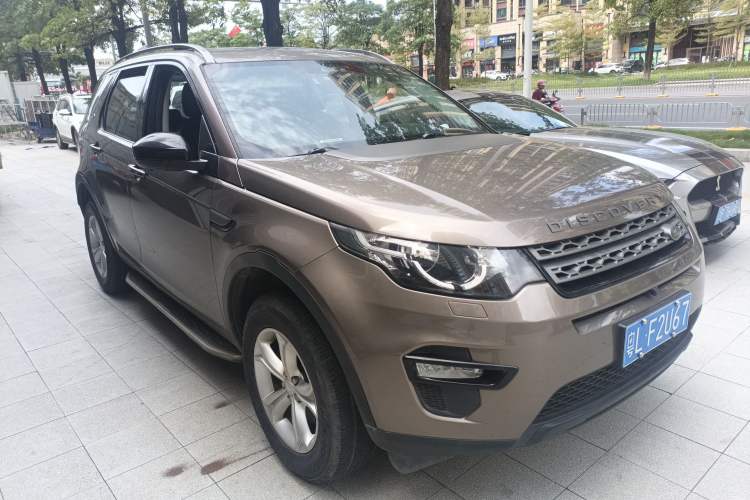 Used Land Rover Discovery Sport 2016 2.0T S