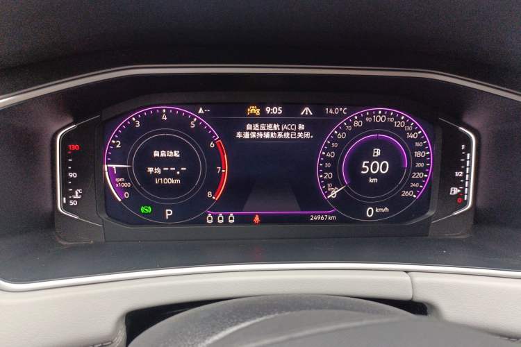 Used Volkswagen Tayron X 2023 380TSI Four-Wheel Drive Flagship Smart Edition Instrument Cluster