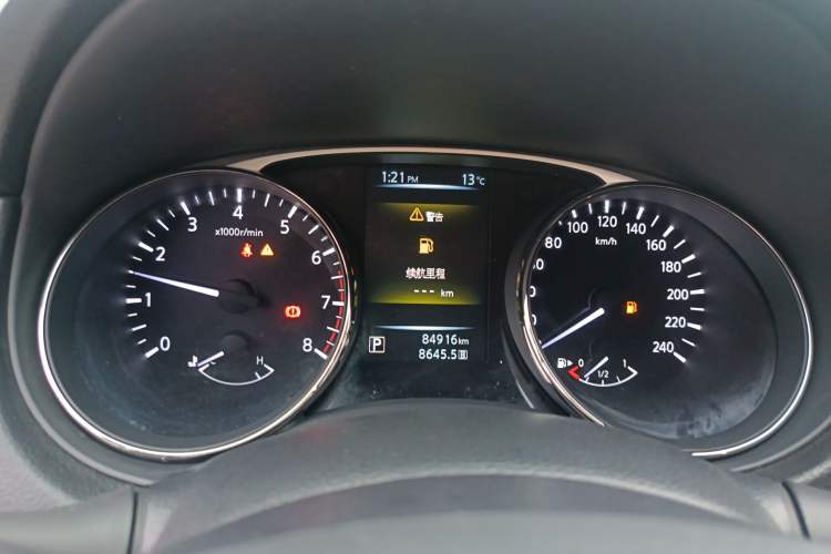 Used Nissan X-Trail 2015 2.0L CVT Comfort MAX Edition 2WD
