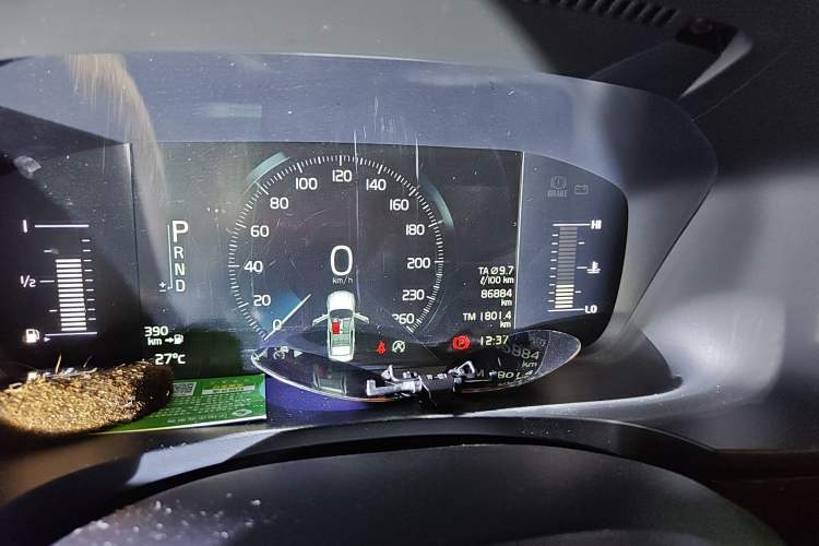 Used Volvo S90 2018 T4 Zhiyuan Edition