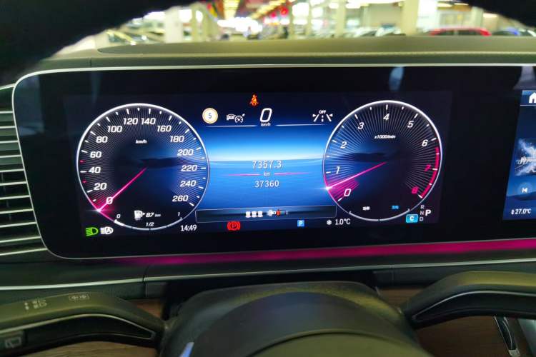 Used Mercedes-Benz GLE 2024 GLE 450 4MATIC Stylish Model
