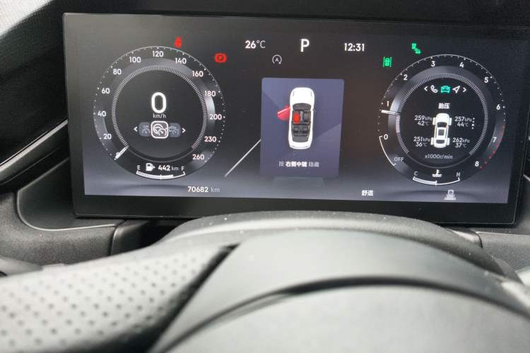 Used Lynk & Co 03 2023 2.0TD DCT JingPro