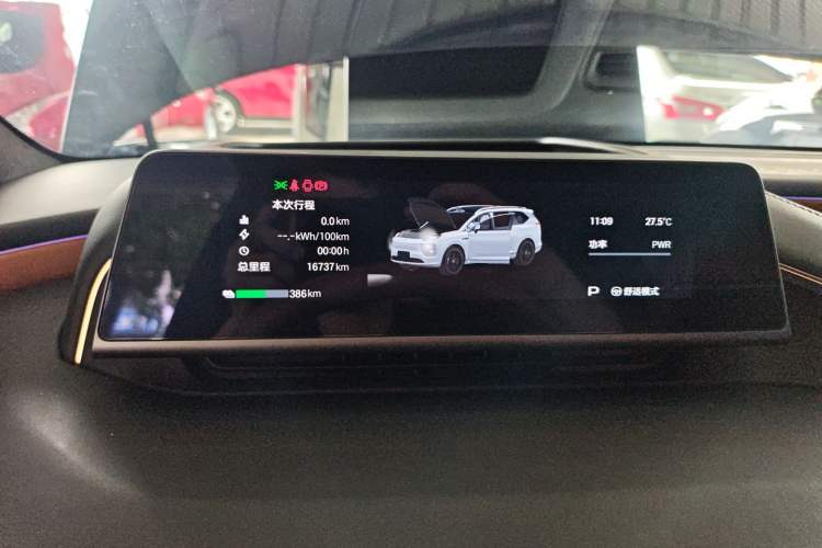 Used Hyptec HL 2025 700 Ultra Six-Seater All-Wheel-Drive LiDAR Version Instrument Cluster